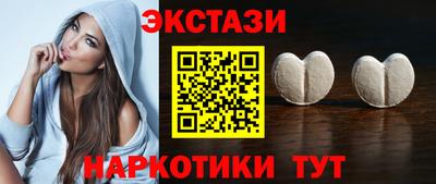 ALPHA PVP Изобильный