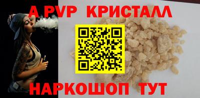 каннабис Ипатово