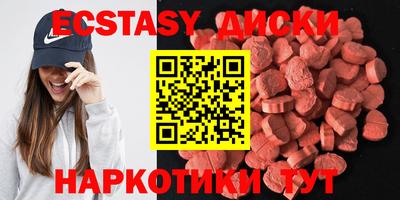 каннабис Ипатово