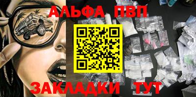 MDMA Балашиха