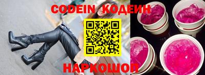 каннабис Ипатово