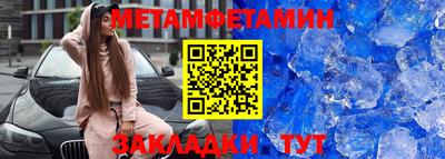 MDMA Балашиха