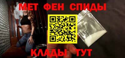 каннабис Ипатово