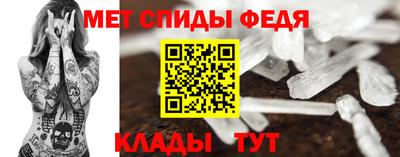 ALPHA PVP Изобильный