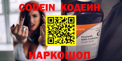 марки lsd Балахна