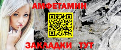 ALPHA PVP Изобильный