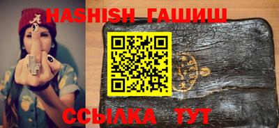 MDMA Балашиха