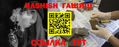 ALPHA PVP Изобильный