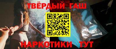 MDMA Балаково