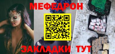 ALPHA PVP Изобильный