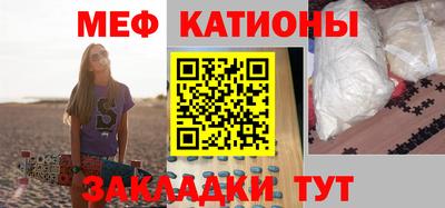 каннабис Ипатово