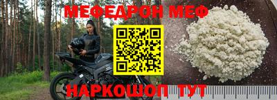 каннабис Ипатово