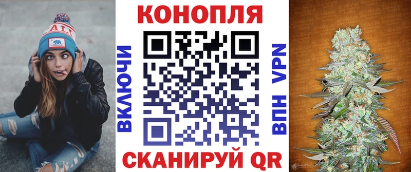закладка Миасс гидра онион Бошки Шишки SATIVA & INDICA
